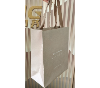 Paper bag (M) ARTiS di Voce